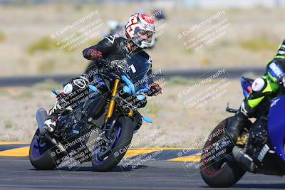 media/May-25-2024-TrackXperience (Sat) [[8ec55f75b9]]/2-Level 2/Session 2 (Turn 4)/